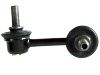 стабилизатор Stabilizer Link:52320-S5T-J01