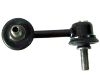 стабилизатор Stabilizer Link:52321-S5T-J01