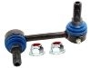 Stabilizer Link:15918823