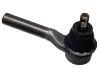 Rotule barre d'accouplement Tie Rod End:ES2072RL