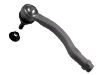 Tie Rod End:8J0 423 811